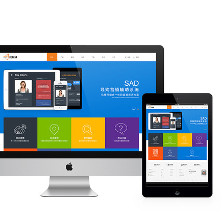 建網(wǎng)站公司網(wǎng)站建設(shè)制作中的三個核心點(diǎn)